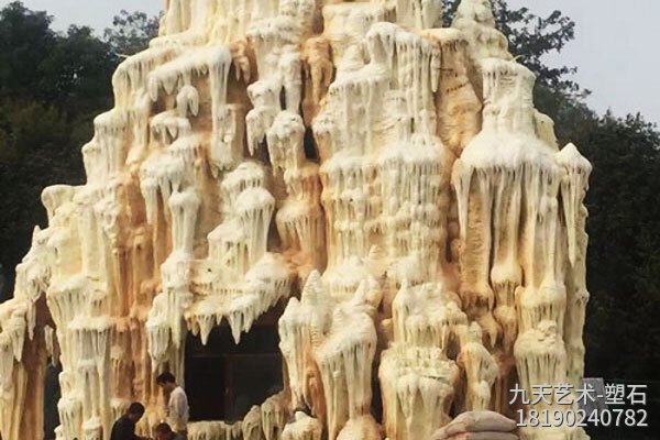 人造仿真石筍假山景觀